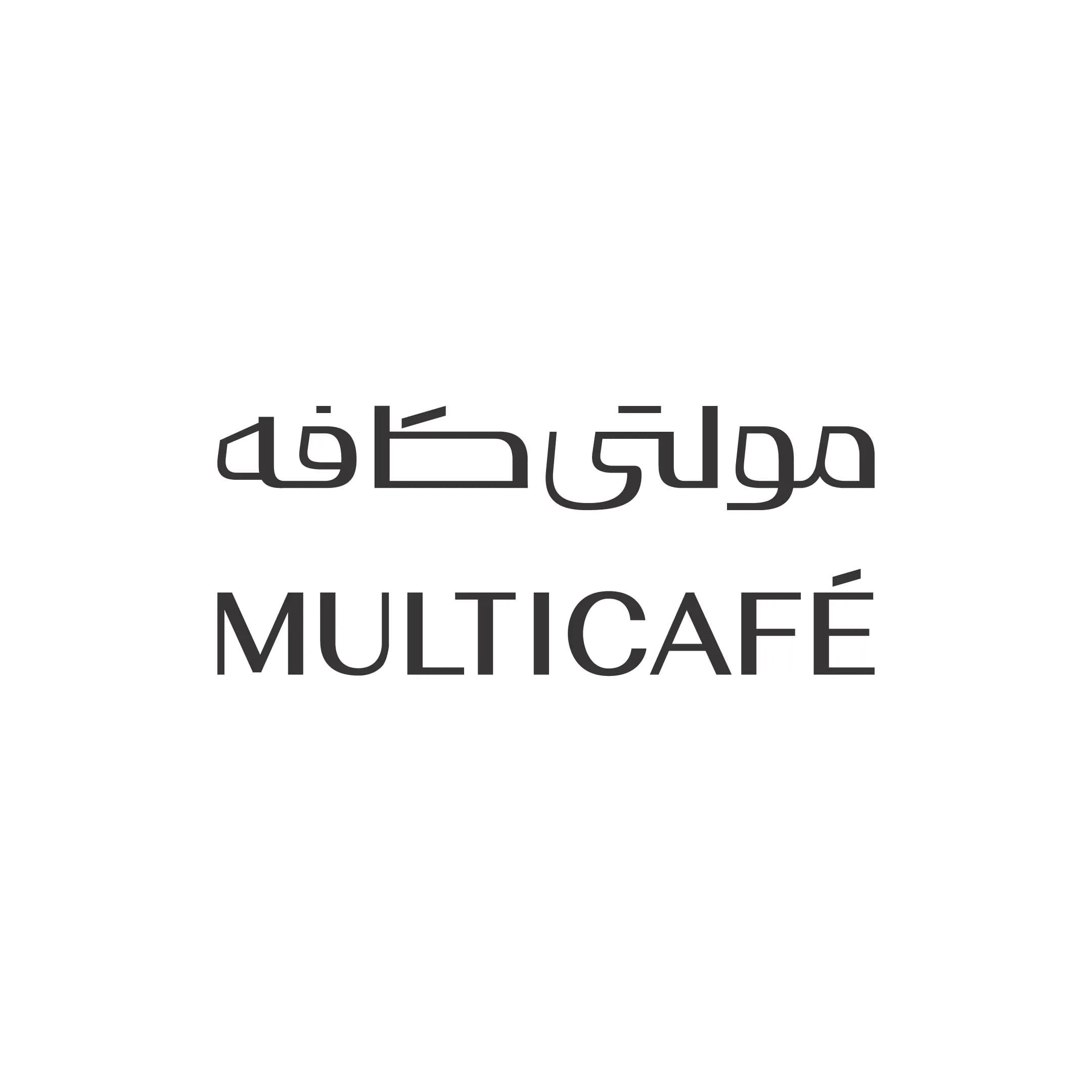 مولتیکافه